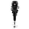 Лодочный мотор Hidea HD20FHS 4543