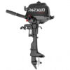 Лодочный мотор Parsun F2.6ABMS 57813
