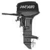 Лодочный мотор Parsun T40JBML 57832
