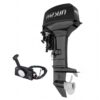 Лодочный мотор Parsun T40JFWS