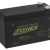 Аккумулятор для эхолота Fisher 7AH AGM