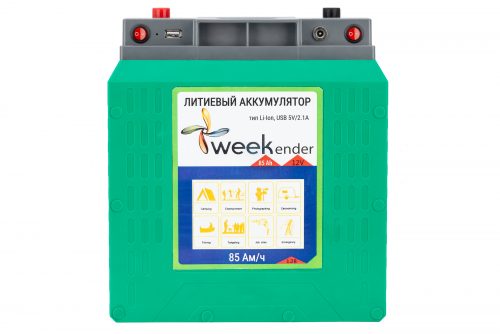 Литий-ионный аккумулятор для лодочного электромотора Weekender 12V85AH