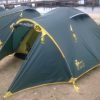Палатка Tramp Lair 3, TRT-006.04 28760