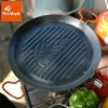 Сковородка Fire-Maple GRILL-PAN 28333
