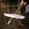 Нож-ножницы Roxon KS S501 25265