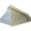 Палатка Tramp Air 1 TRT-093-grey 28882