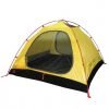 Палатка Tramp Lair 2 v2 TRT-038 29054