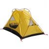 Палатка Tramp Sarma v2 TRT-030 29099
