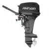 Лодочный мотор Parsun T13.5BMS PRO DC 57797