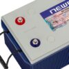 Аккумулятор для лодочного электромотора Newmax SG 1500H 46027