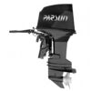 Лодочный мотор Parsun T60 ABWL-D 57788