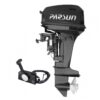 Лодочный мотор Parsun T13.5FWS 57853
